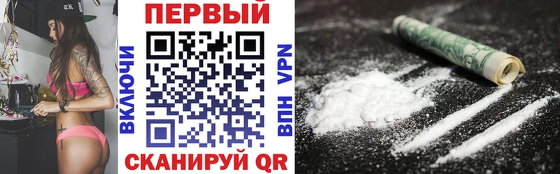 АМФ Premium  Добрянка 