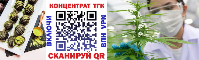 Canna-Cookies марихуана  Добрянка 