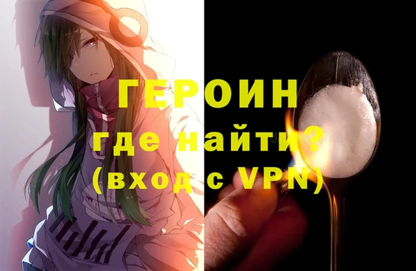 apvp Покров