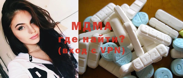 каннабис Абаза