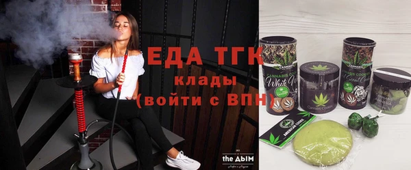 2c-b Алексеевка