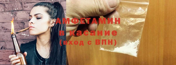 мефедрон мука Абинск