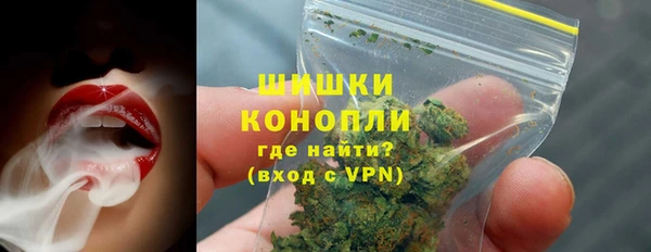 apvp Покров