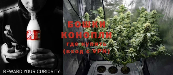 каннабис Абаза