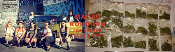 каннабис Абаза