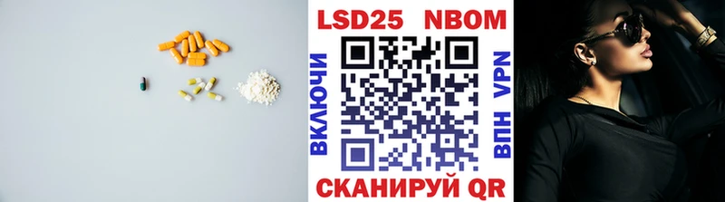 LSD-25 экстази кислота  Добрянка 